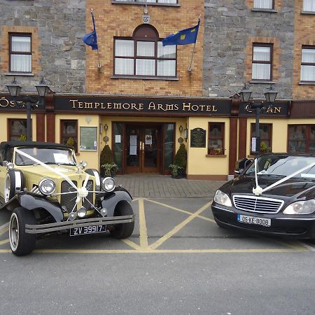 Templemore Arms Hotel Εξωτερικό φωτογραφία